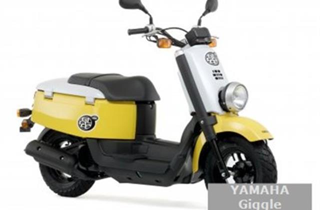 Yamaha Giggle