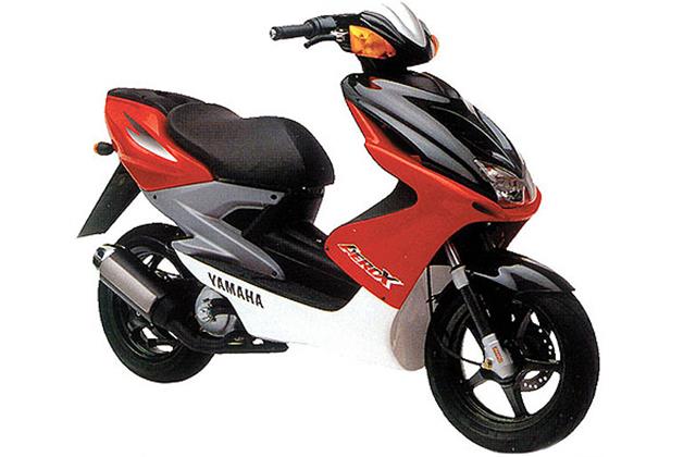 Yamaha YQ 50 AEROX