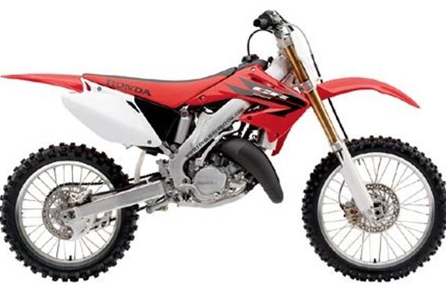 Honda CR 125 R