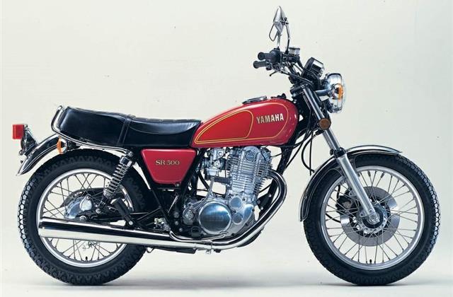 Yamaha SR 500