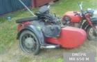 Dněpr MB 650 M