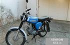 Simson S51 n