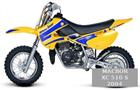 Macbor XC 510 S