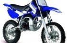 Macbor XC 512 Pro