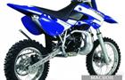 Macbor XC 512 Racing
