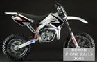 Roxon P-ONE 12/15