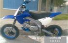 Loncin LX 125