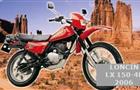 Loncin LX 150-4B