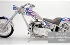 Ridley Auto-Glide Chopper