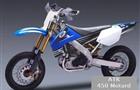ATK 450 Motard