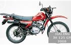 Jialing JH 125 GY