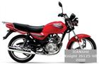Jianshe Knight JS125-6B
