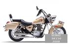 Senke SK150