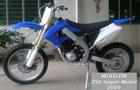 Mikilon 250 Super Motor