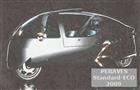 Peraves Standard-ECO