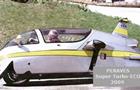 Peraves Super-Turbo-ECO