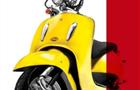 E-Tropolis Retro