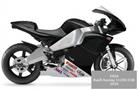 Erik Buell Racing 1125R DSB