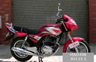 Haojin JH125 E