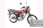 Nipponia NB 125E
