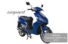 Qingqi Leopard QM50T-8G
