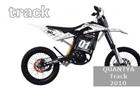 Quantya Track