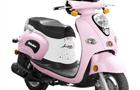 Schwinn Hope 150