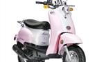 Schwinn Hope 50