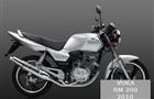 Vuka RM 200