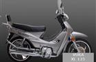Vuka XL 125