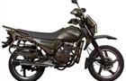 Demak DTM 150 Combat
