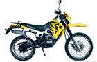 Kentoya Trigger 125