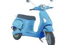 E-Tropolis Milano