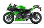 Kawasaki Ninja 250R Special Edition