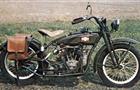 Super X