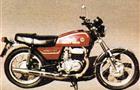 Bultaco Metralla GT 250