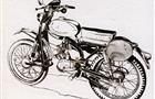 Simson GS 50