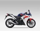 Honda CBR 250 R