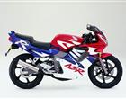 Honda NSR 125 R