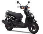 Yamaha BW’s 125