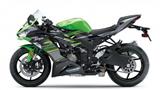 Kawasaki Ninja ZX-6R
