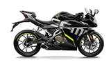 CFMOTO 250SR