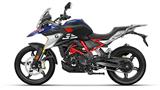 BMW G 310 GS