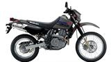 Suzuki DR650S