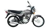 Suzuki GD 110