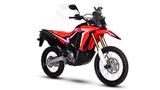 Honda CRF250L Rally