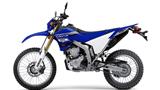 Yamaha WR 250 R
