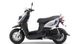 Yamaha Zuma 50FX