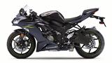 Kawasaki Ninja ZX-6R