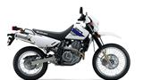 Suzuki DR 650SE